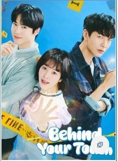 Con Tacto Especial - [Temporada 1] [16 Caps] [Dual A]